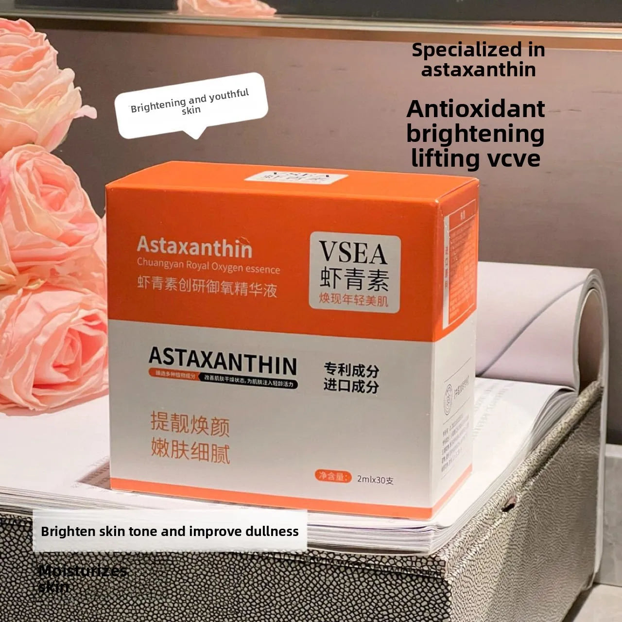 Sérum Facial de Astaxantina – Antiedad, Reafirmante y Nutritivo | Skincare Coreano