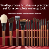 Set de 14 brochas de maquillaje con mango de madera