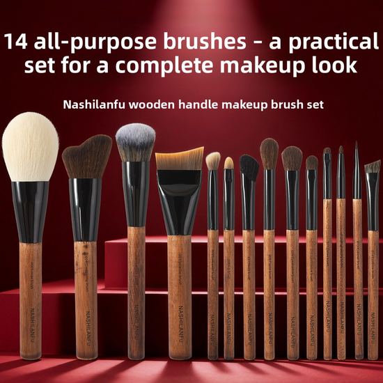 Set de 14 brochas de maquillaje con mango de madera